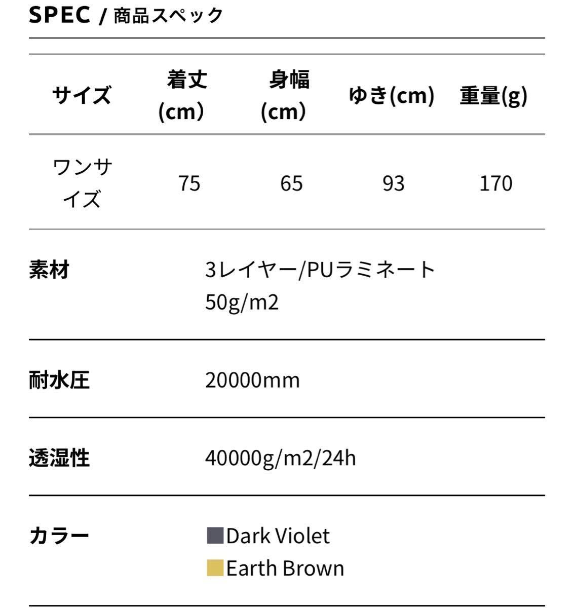 完売品 MOONLIGHTGEAR D D Jacket|Yahoo!フリマ(旧PayPayフリマ) 完売品 MOONLIGHTGEAR D D Jacket|Yahoo!フリマ(旧PayPayフリマ)