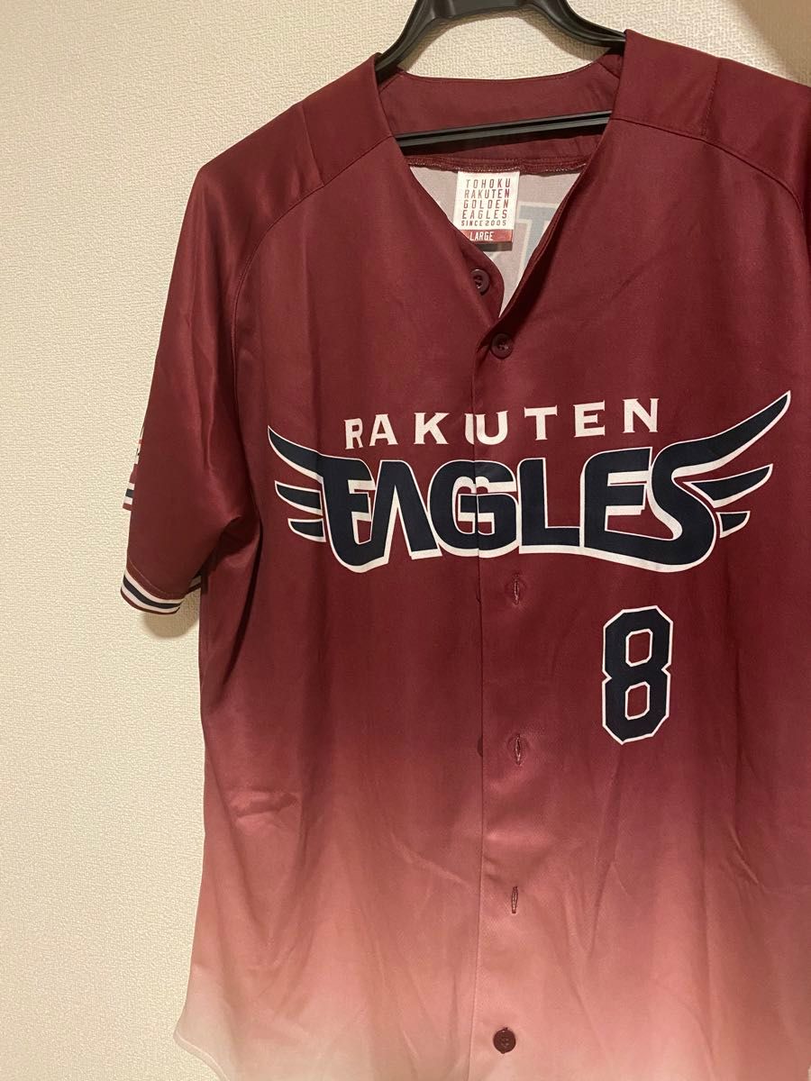 東北楽天ゴールデンイーグルス 辰巳涼介 ユニフォーム タオル 東北楽天ゴールデンイーグルス 辰巳涼介 ユニフォーム タオル