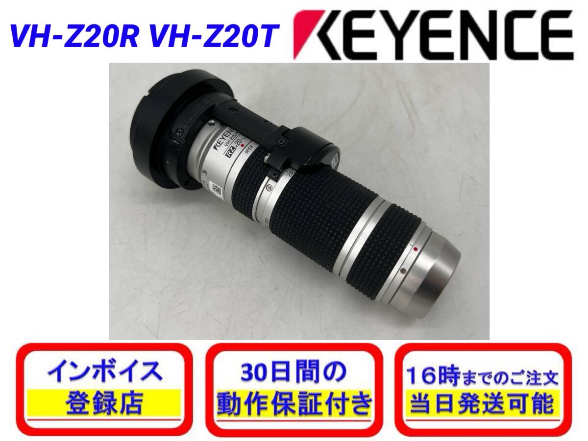 Yahoo!オークション - VH-Z20T VH-Z20R (美品・動作OK Yahoo!オークション - VH-Z20T VH-Z20R (美品・動作OK