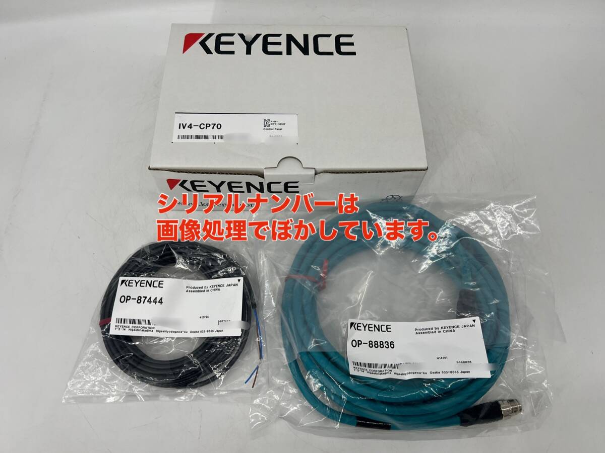Yahoo!オークション - IV4-CP70 OP-87444 OP-88836 (新品・未 Yahoo!オークション - IV4-CP70 OP-87444 OP-88836 (新品・未