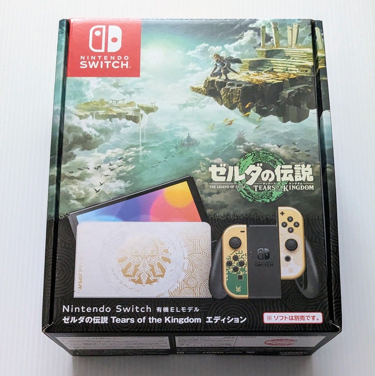 新品未開封 Nintendo Switch 有機ELモデル ゼルダの伝説 新品未開封 Nintendo Switch 有機ELモデル ゼルダの伝説