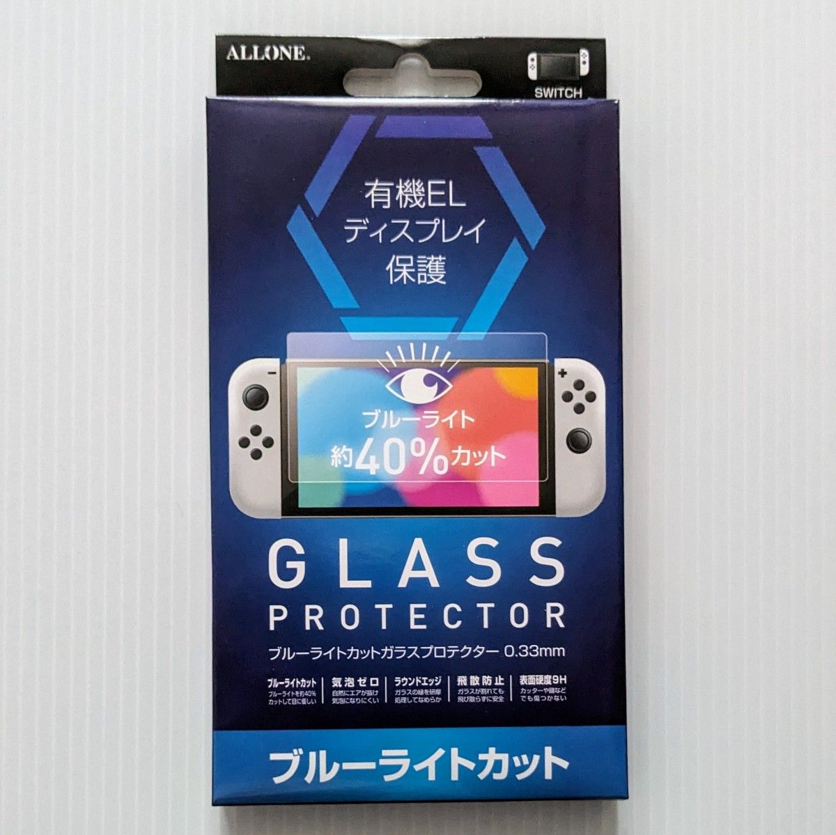 新品未開封 Nintendo Switch 有機ELモデル ゼルダの伝説 新品未開封 Nintendo Switch 有機ELモデル ゼルダの伝説