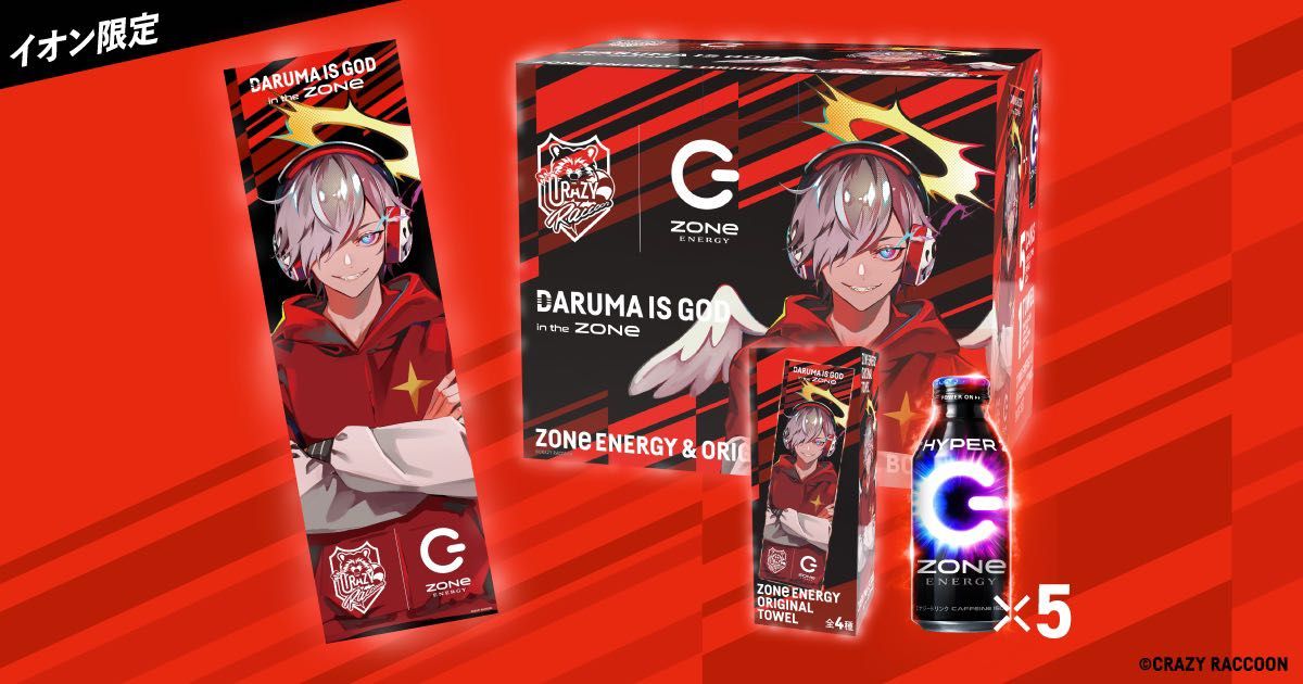 Crazy Raccoon × ZONe タオル、外箱 4種セット Crazy Raccoon ZONe ENERGY タオル+外箱+応募券 だるまいずごっ