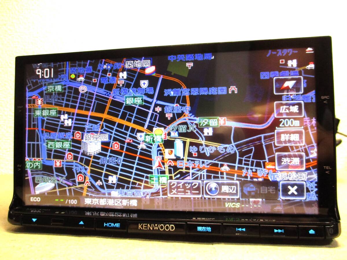 MDV-X701 ケンウッド 彩速ナビ 2014年製 地デジフルセグTV/SD/CD MDV-X701 ケンウッド 彩速ナビ 2014年製 地デジフルセグTV/SD/CD