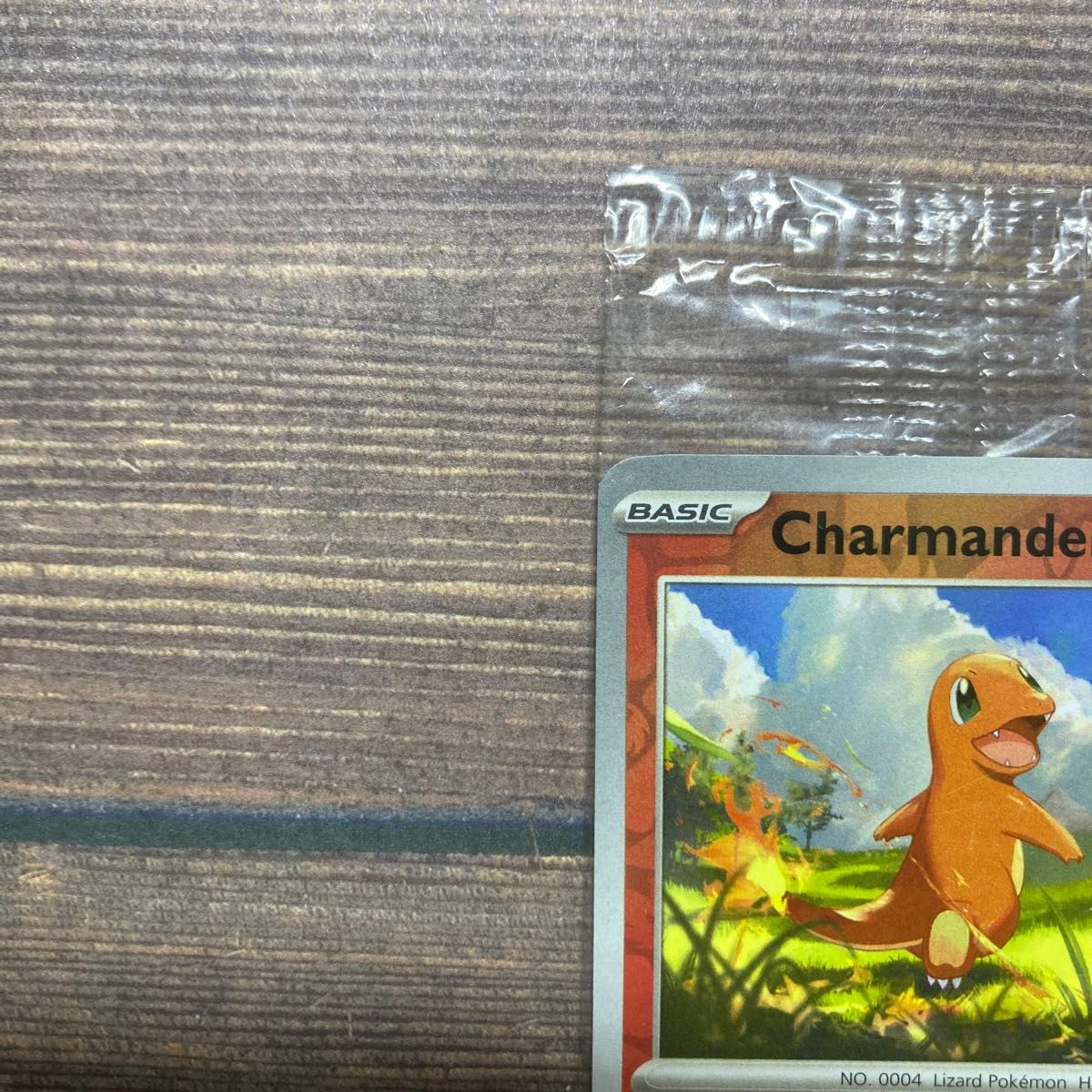 ポケモンカード海外版 英語 アメリカGame Stop限定 未開封プロモ ポケモンカード海外版 英語 アメリカGame Stop限定 未開封プロモ