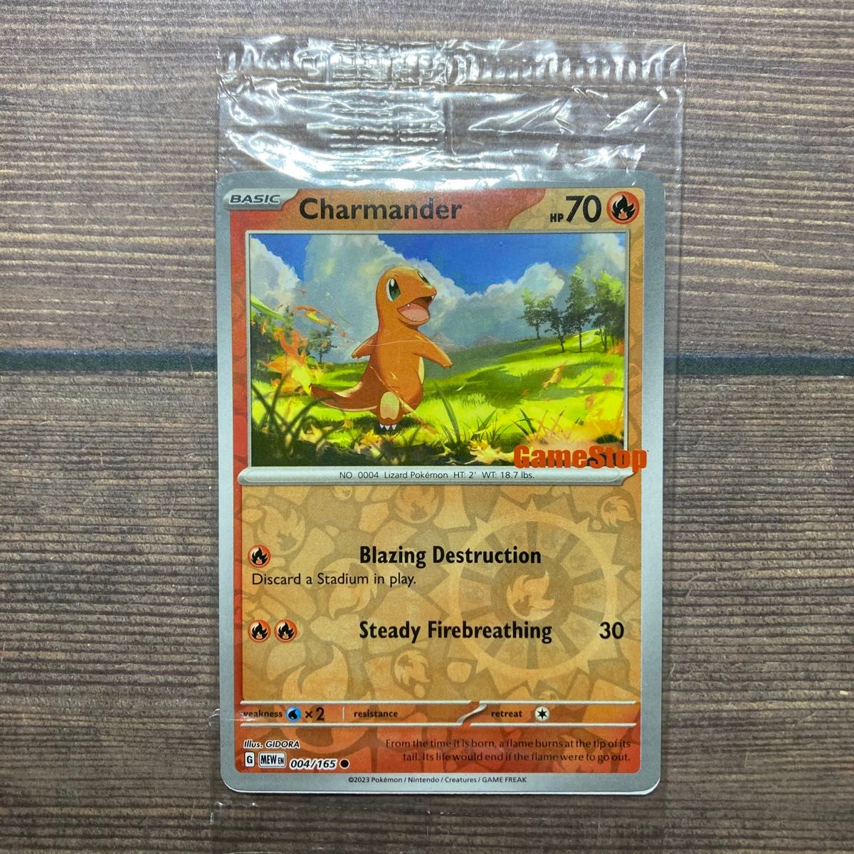 ポケモンカード海外版 英語 アメリカGame Stop限定 未開封プロモ ポケモンカード海外版 英語 アメリカGame Stop限定 未開封プロモ