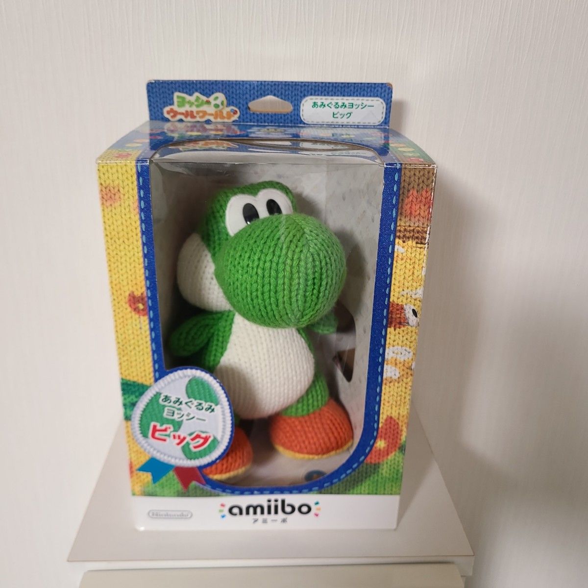 amiibo あみぐるみヨッシービッグ ヨッシーウールワールド amiibo あみぐるみヨッシービッグ ヨッシーウールワールド