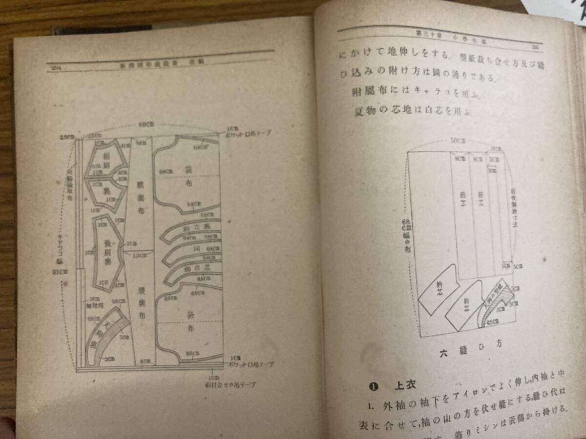 item_image_5