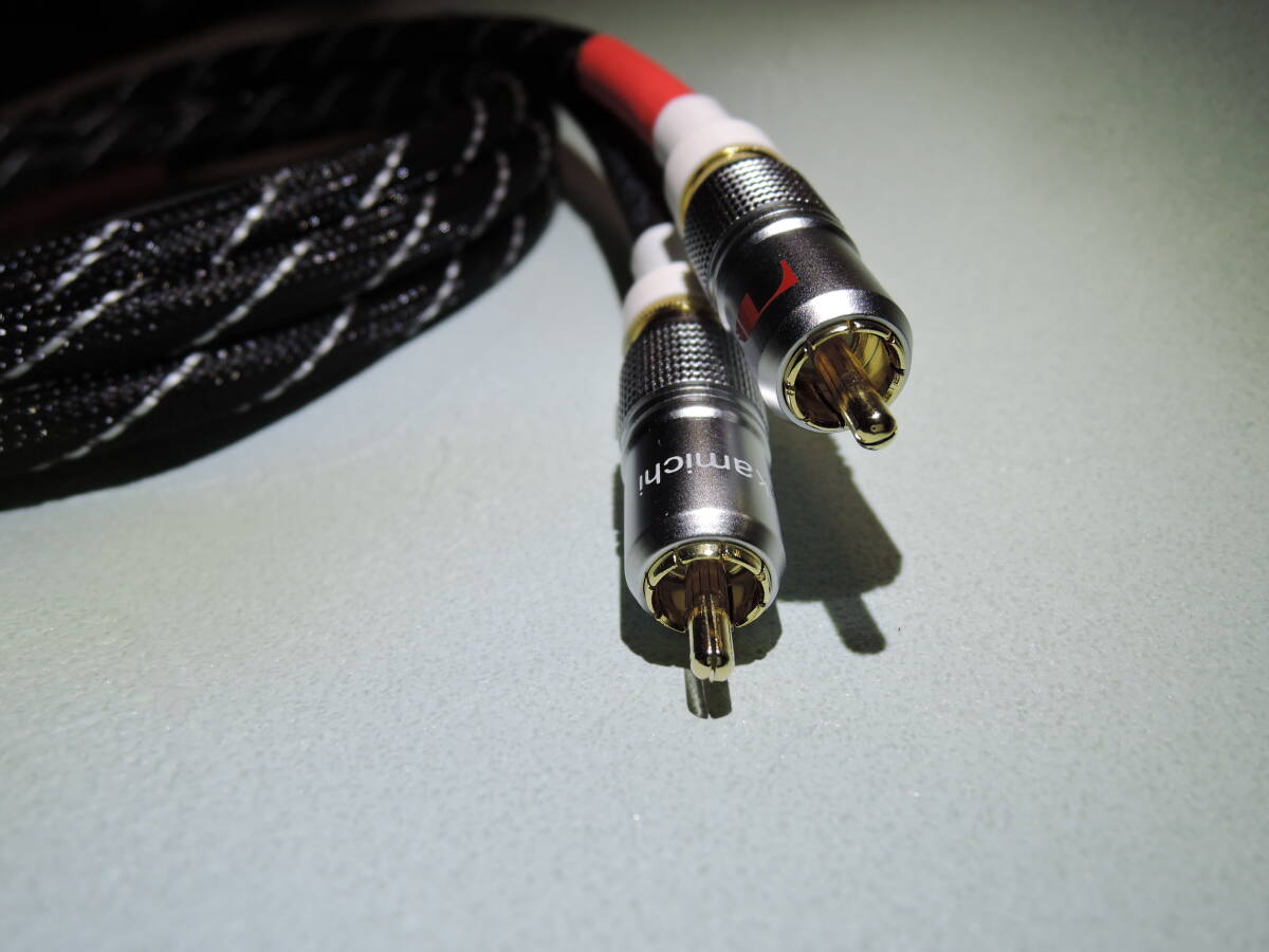 ☆JIB-Germany 4N OCC(単結晶銅)単線7対14芯トリプルシールド ☆JIB-Germany 4N OCC(単結晶銅)単線7対14芯トリプルシールド
