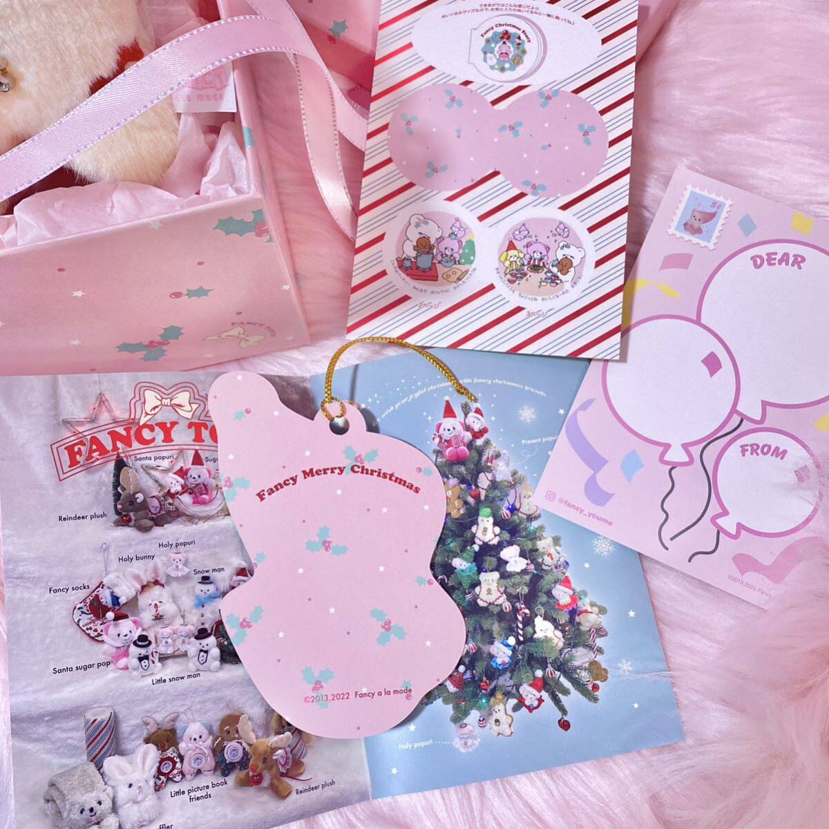 ファンシーアラモード クリスマス くまさん ぬいぐるみ fancy a ファンシーアラモード クリスマス くまさん ぬいぐるみ fancy a