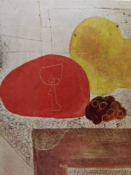 三岸好太郎、【暖炉の静物】、限定版・豪華・希少画集画、新品高級額 Yahoo!オークション - 三岸好太郎 【暖炉の静物】 限定版・豪華