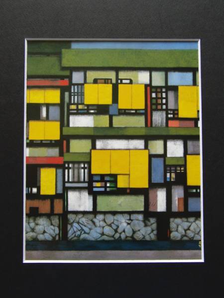Yahoo!オークション - 三輪晁勢、【木屋町】、豪華・希少画集画