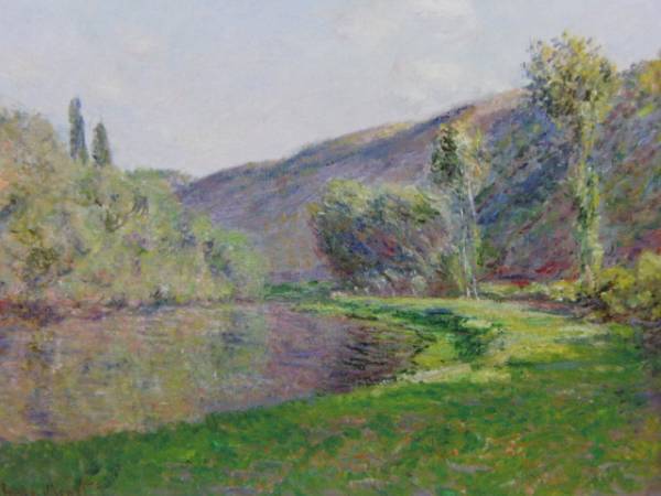 クロード・モネ、「ジュフォス、夕方の風景」、希少な画集より、新品