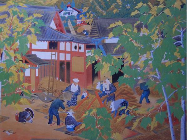 落合郎風、梅ヶ畑の麦秋、豪華・希少・大判画集画、新品高級額・額装付、状態良好、送料込み、風景画_画像1