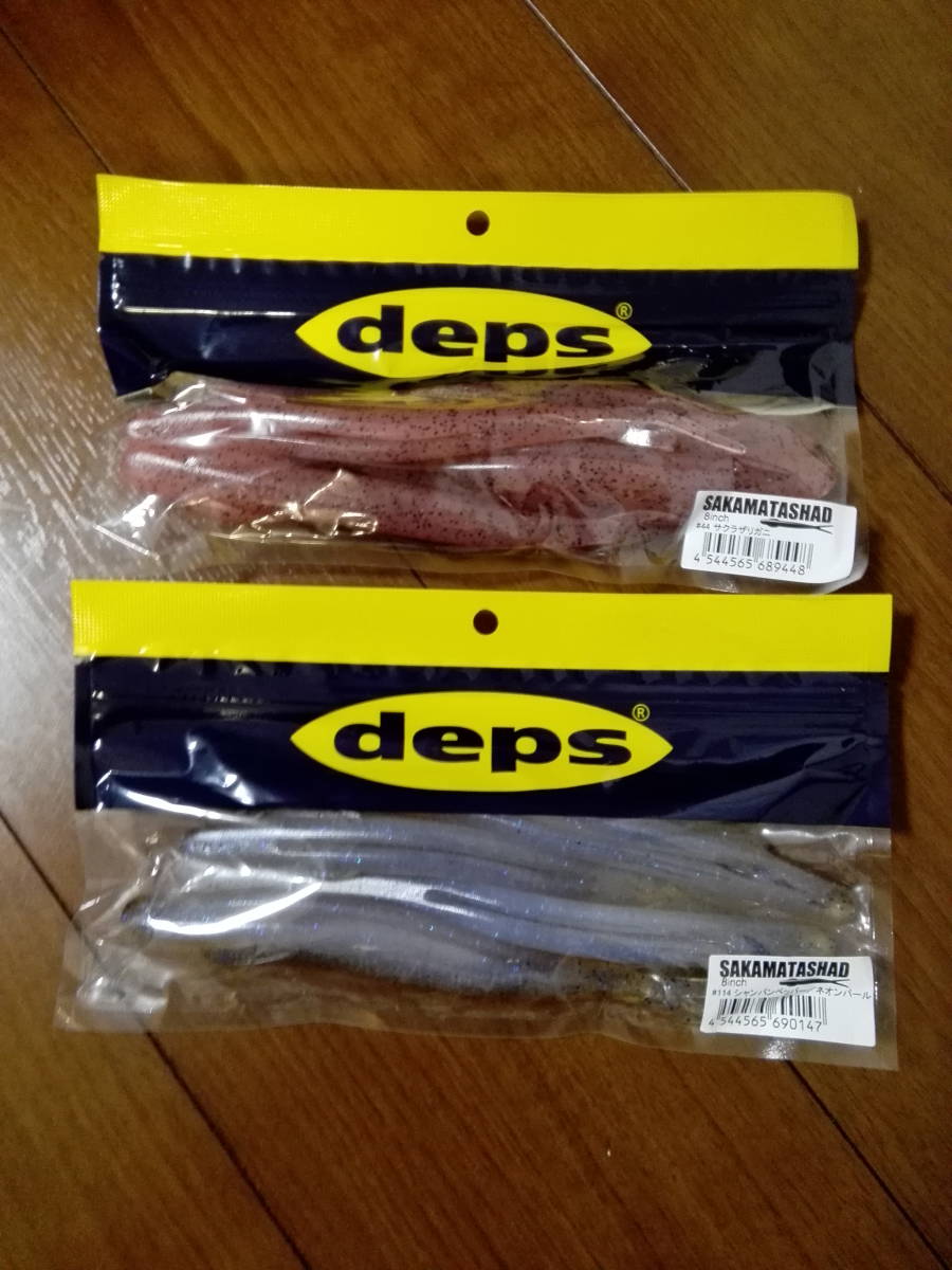 item_image_1