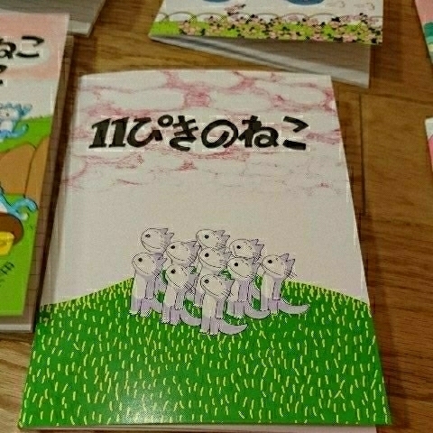 item_image_9