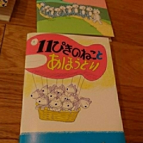 item_image_10