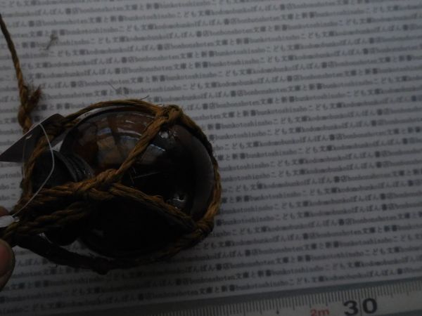 昭和レトロ ブイ　ぶい　小0303-01 7x9cm ガラス茶_画像2
