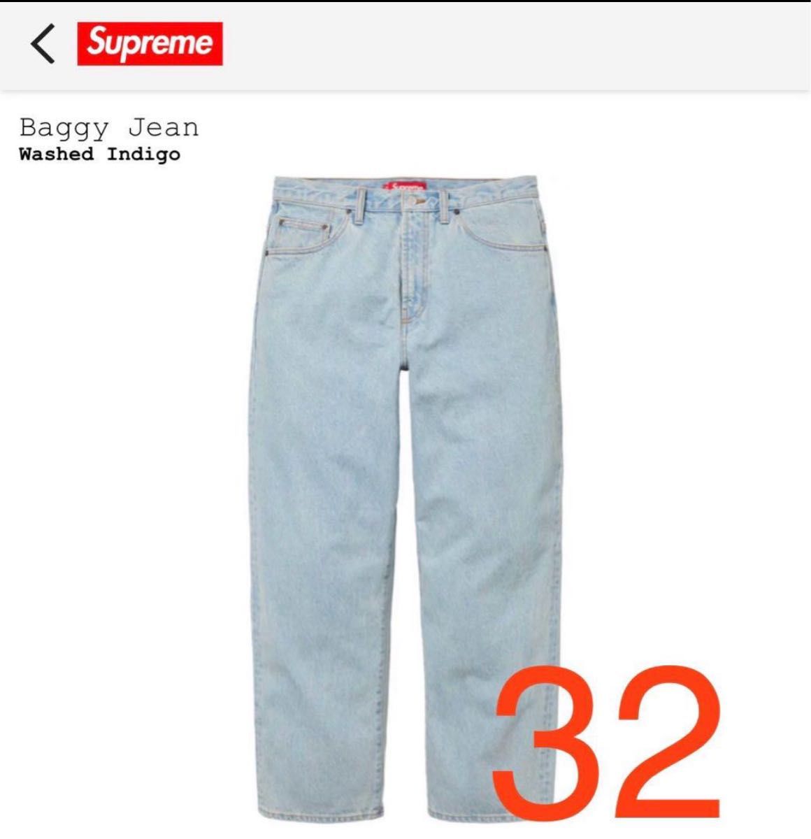 supremeバギージーンズ|Yahoo!フリマ(旧PayPayフリマ) supremeバギージーンズ|Yahoo!フリマ(旧PayPayフリマ)