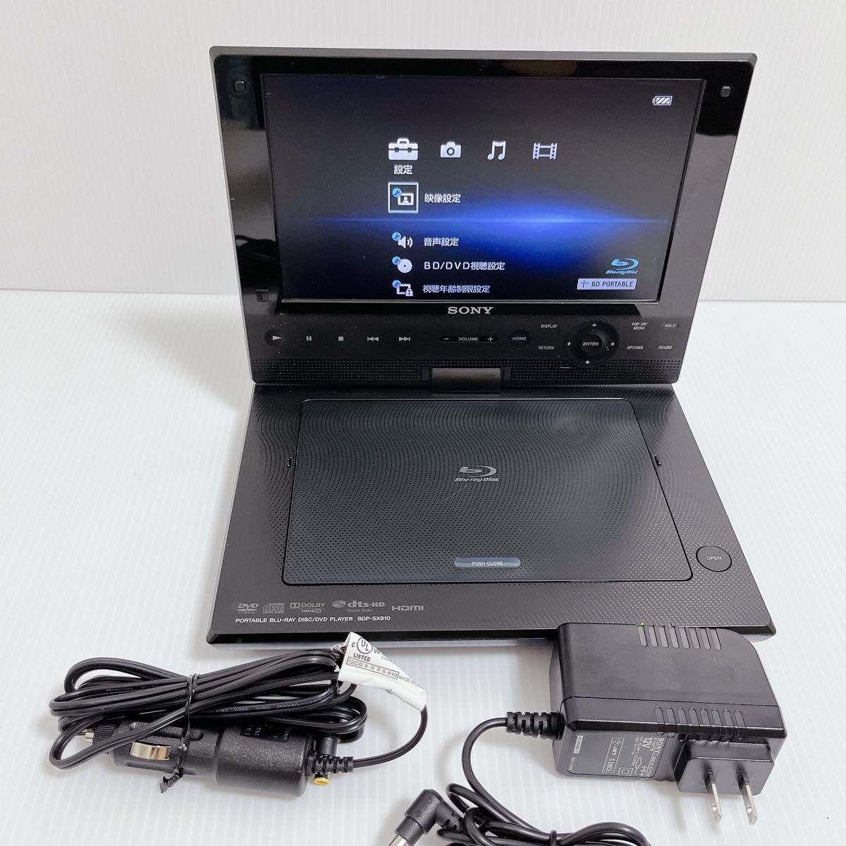 SONY BDP- SX910 Blu-ray Disc Player ポータブルブルーレイ SONY BDP- SX910 Blu-ray Disc Player ポータブルブルーレイ