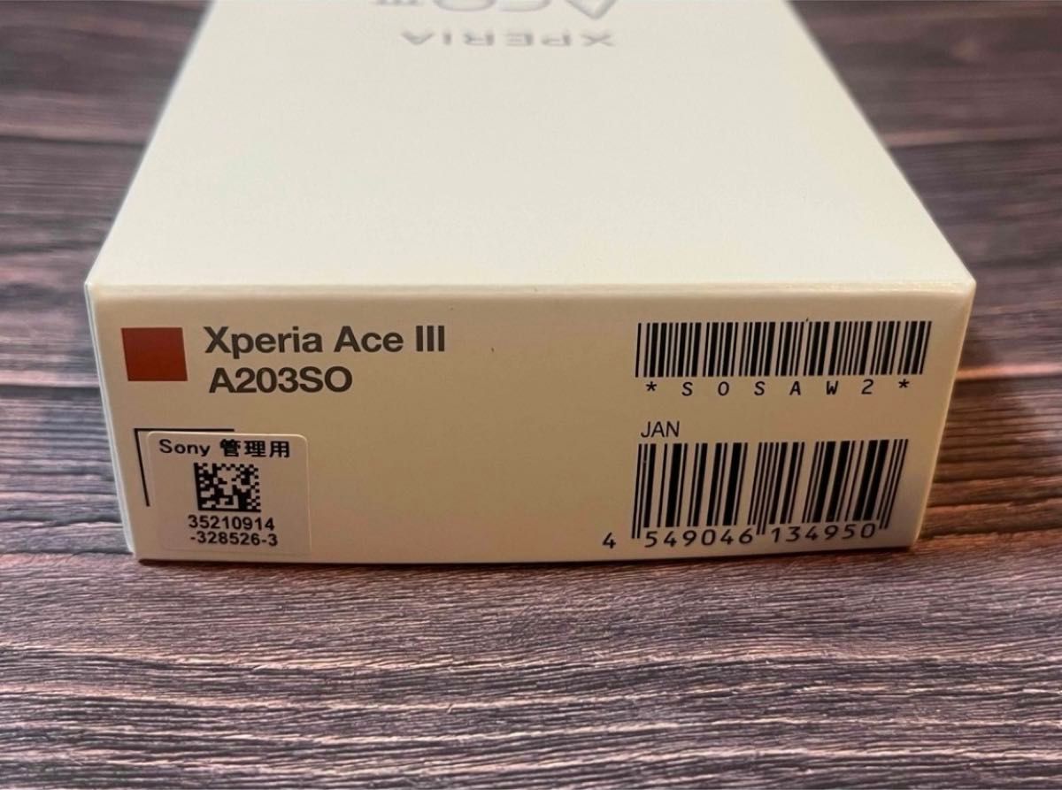 新品 Xperia ACE III SONY simフリーA203SO オレンジ|Yahoo 新品 Xperia ACE III SONY simフリーA203SO オレンジ|Yahoo