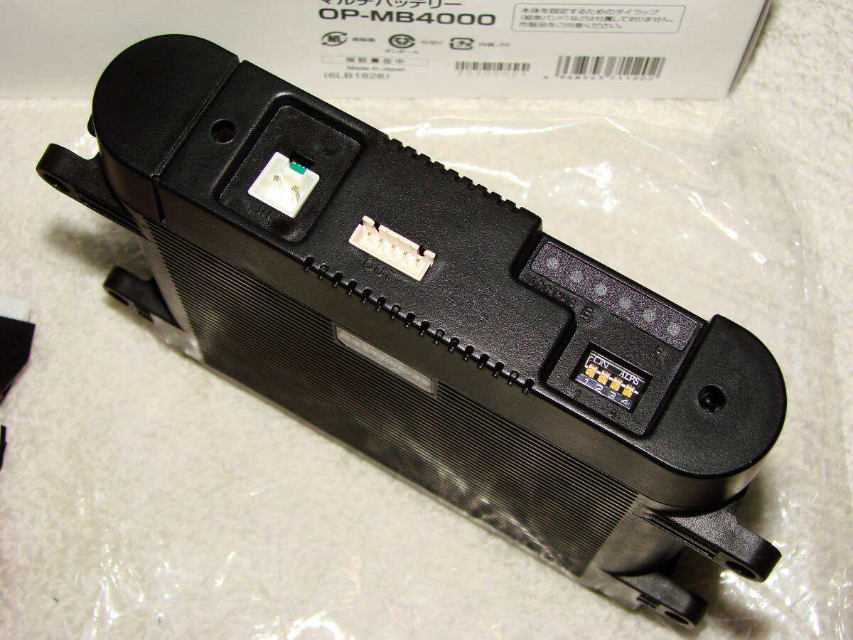 Yupiteru 純正マルチバッテリー OP-MB4000 完動品 R6/1 Yupiteru 純正マルチバッテリー OP-MB4000 完動品 R6/1