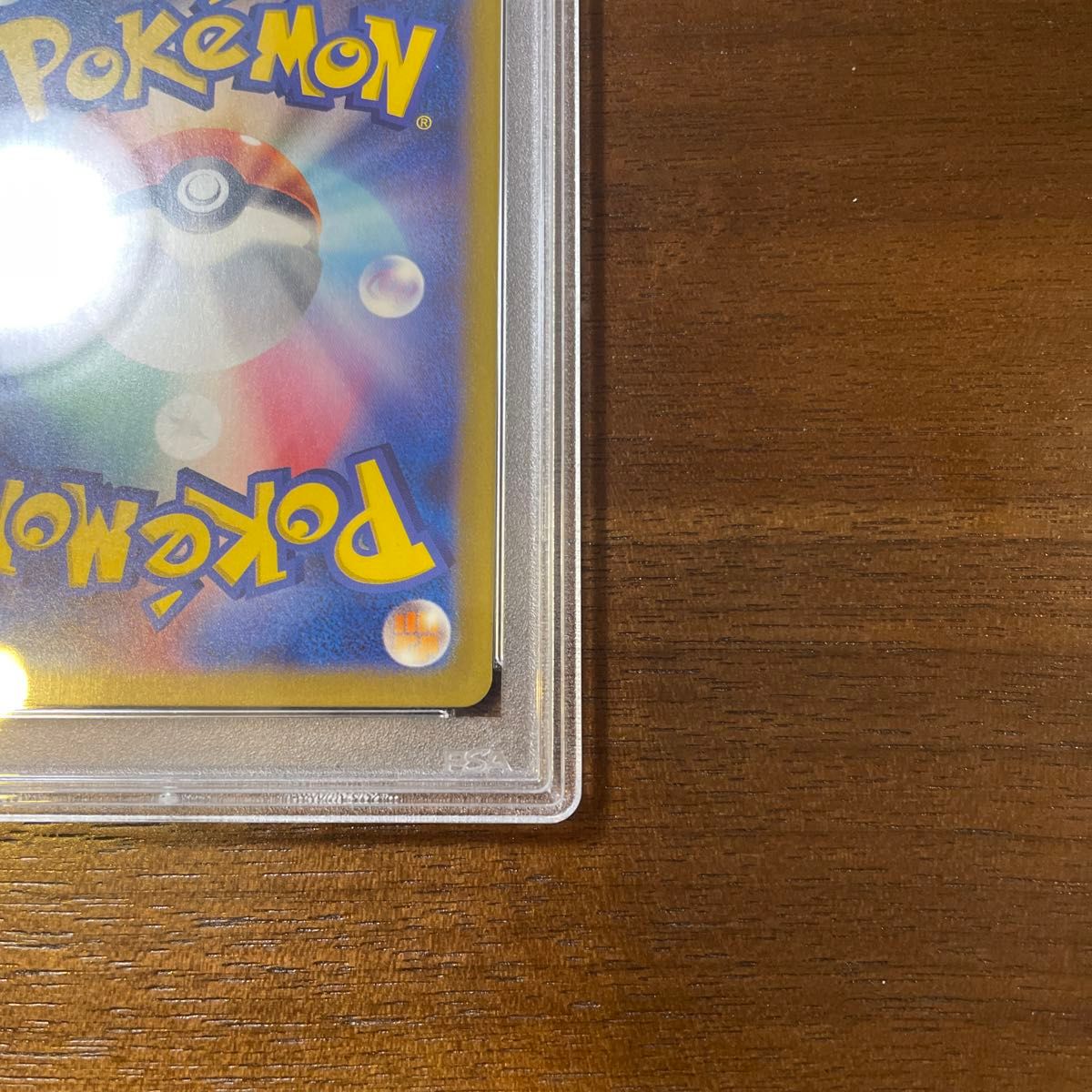 ポケモンカード ピジョットex sar psa10|Yahoo!フリマ(旧 ポケモンカード ピジョットex sar psa10|Yahoo!フリマ(旧
