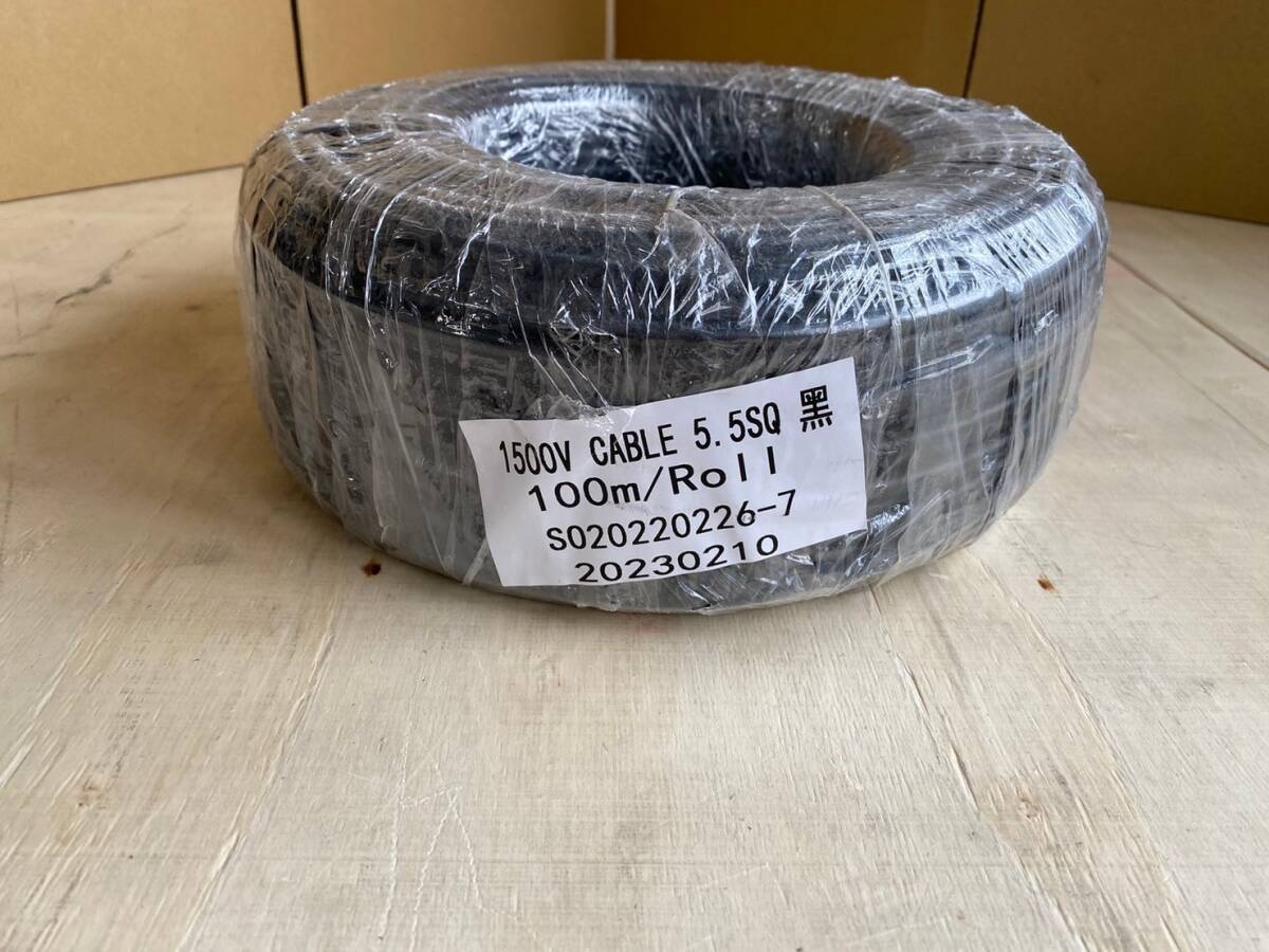 【未使用新品】限定特価!! 限定特価!!JET認証有 1500V対応 PVCQ5.5sq 太陽光向けケーブル!100m DIY・工具・電設などに