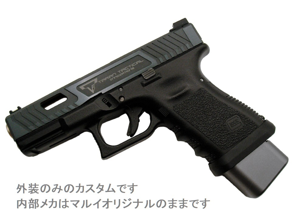 マルイ Glock19 Gen3 TTI Combat Master 仕様|Yahoo!フリマ(旧 マルイ Glock19 Gen3 TTI Combat Master 仕様|Yahoo!フリマ(旧
