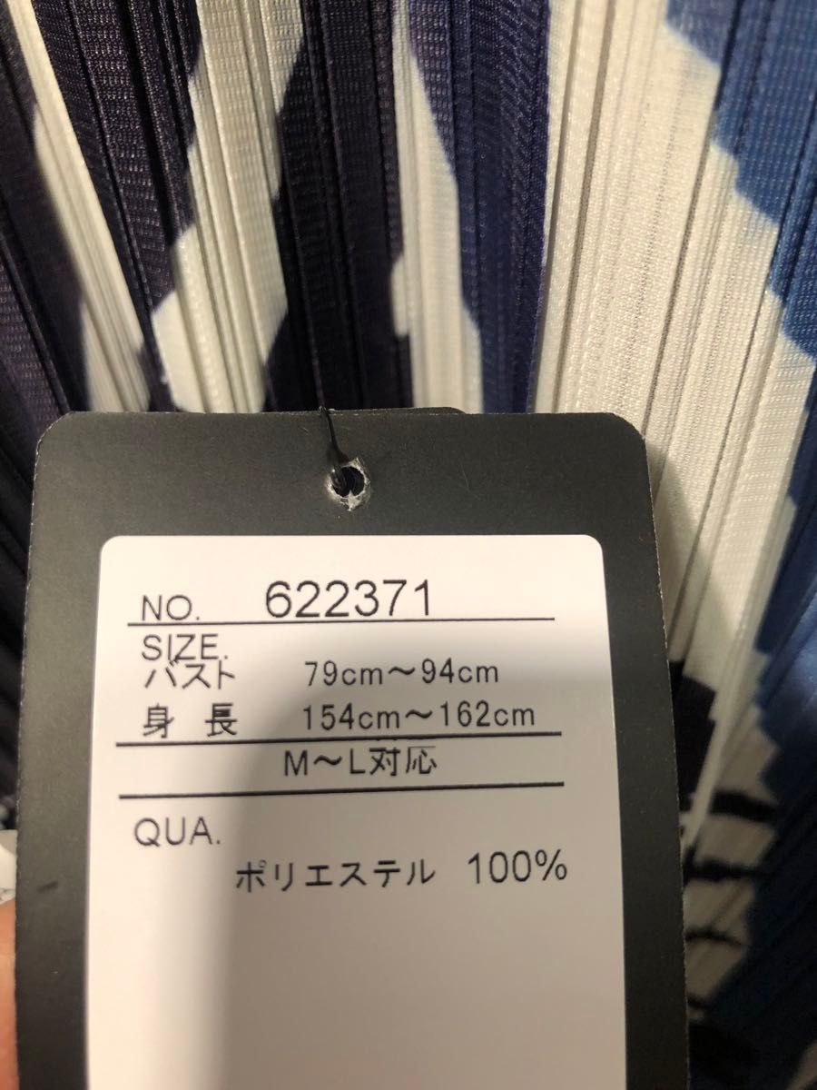 新品タグ付き上質プリーツワンピース総柄7分袖ワンピース 新品タグ付き上質プリーツワンピース総柄7分袖ワンピース