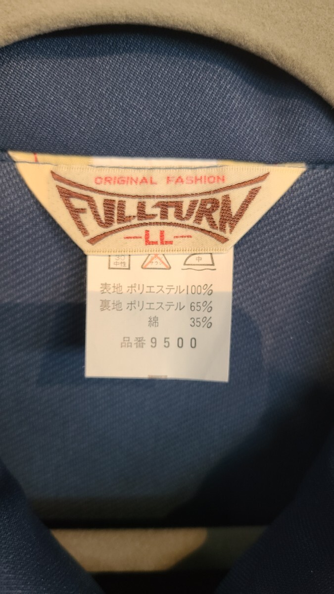 FULLTURN/ 作業着/ ワークウェア 作業服/ ネイビー/東京 FULLTURN/ 作業着/ ワークウェア 作業服/ ネイビー/東京
