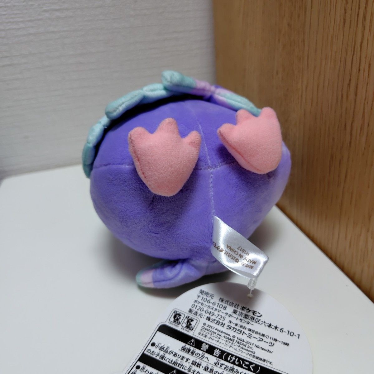 ポケットモンスター ポケモンドールズ ぬいぐるみ オドリドリ ポケットモンスター ポケモンドールズ ぬいぐるみ オドリドリ