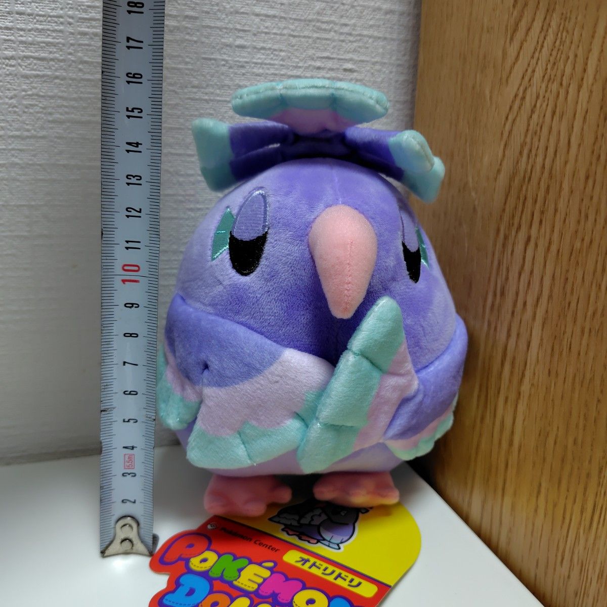 ポケットモンスター ポケモンドールズ ぬいぐるみ オドリドリ ポケットモンスター ポケモンドールズ ぬいぐるみ オドリドリ