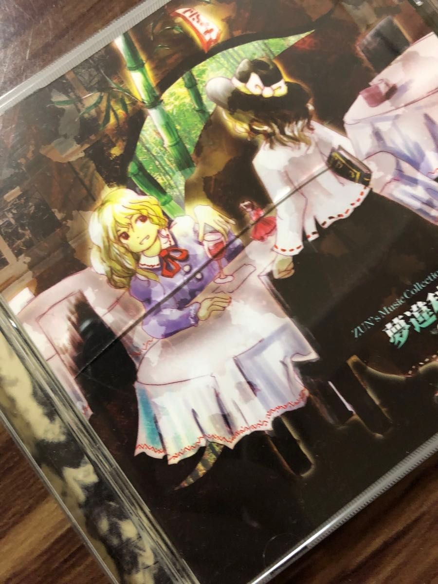東方project東方プロジェクト秘封倶楽部 東方原曲 CDセット売り 東方project東方プロジェクト秘封倶楽部 東方原曲 CDセット売り