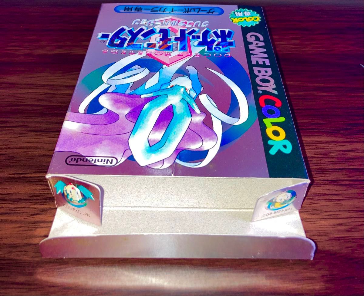 ポケモン クリスタル ゲームソフト ゲームボーイカラー GB ポケモン クリスタル ゲームソフト ゲームボーイカラー GB