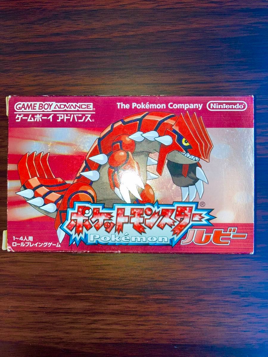 ポケモン ルビー ゲームソフト カセット ゲームボーイアドバンス ポケモン ルビー ゲームソフト カセット ゲームボーイアドバンス