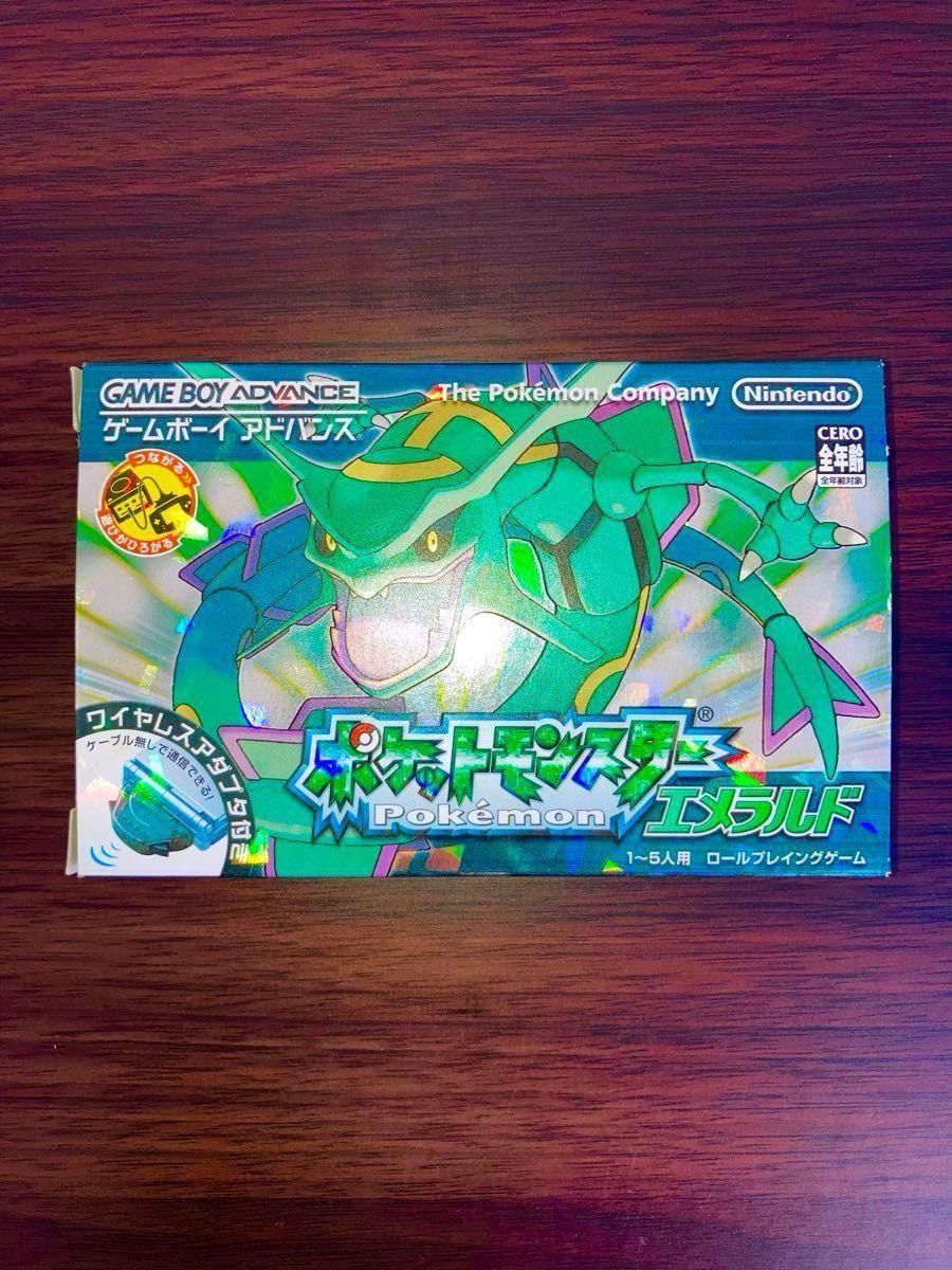 配布あり 全386匹所持 ポケモン エメラルド ゲームソフト 配布あり 全386匹所持 ポケモン エメラルド ゲームソフト