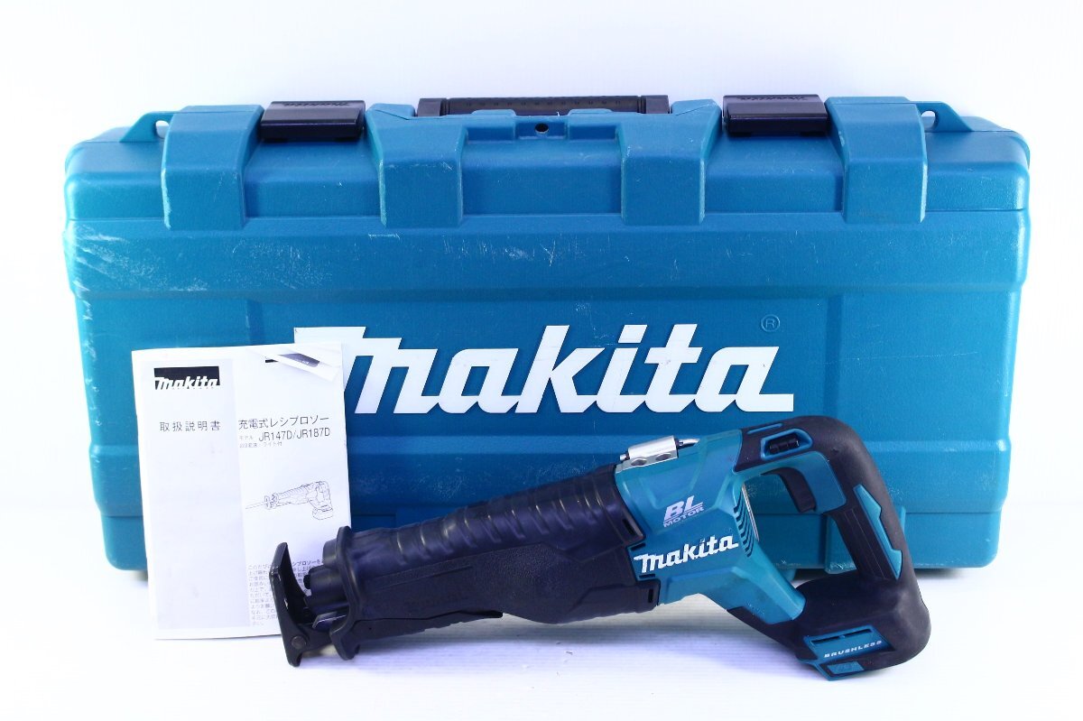 ●makita マキタ JR187D 充電式レシプロソー 18V 電動のこぎり 切断機 電動工具 説明書/ケース付き【10931369】