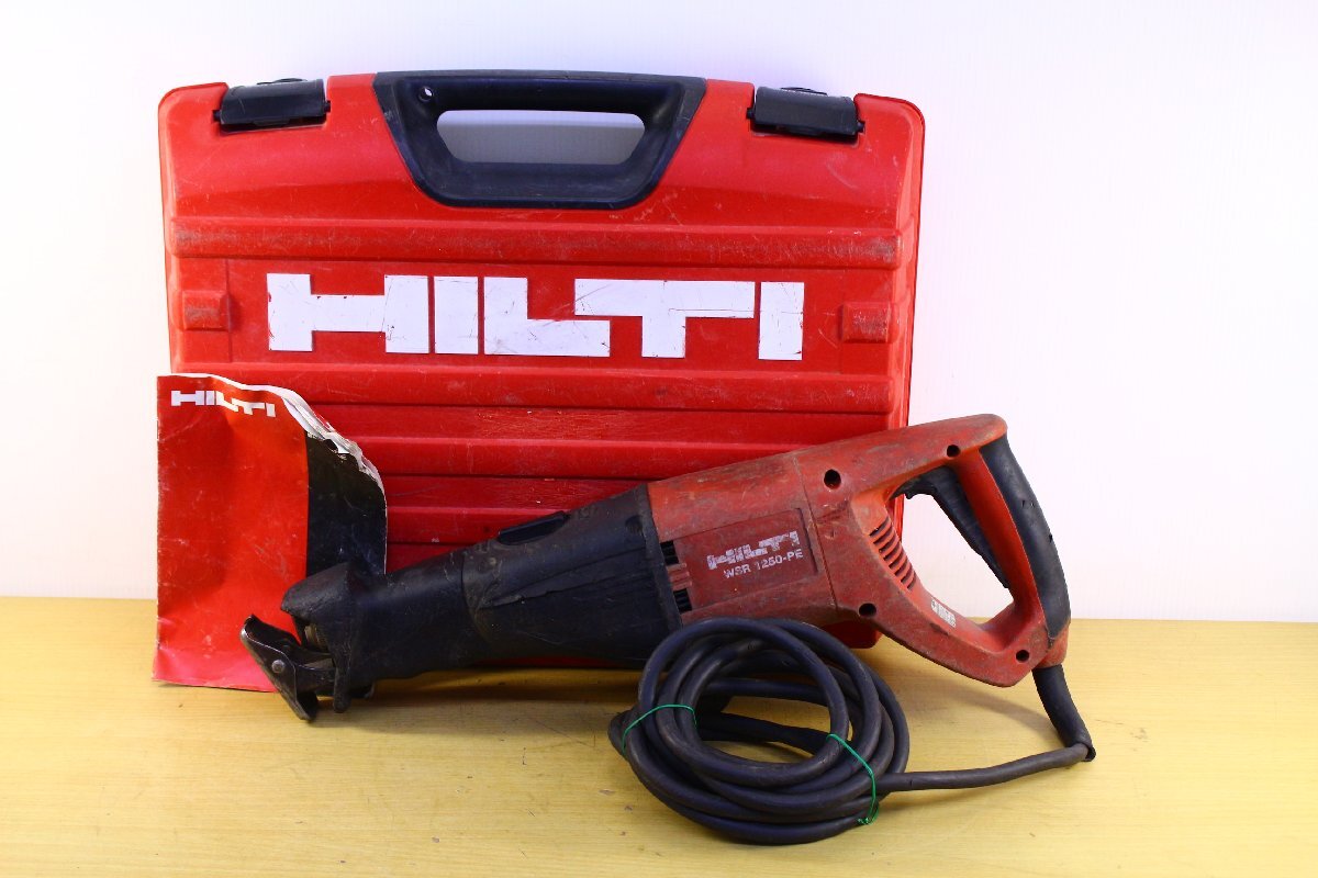 ●HILTI/ヒルティ WSR1250-PE レシプロソー コード式 100V 電動のこぎり ケース付き 切断 電動工具【10929823】