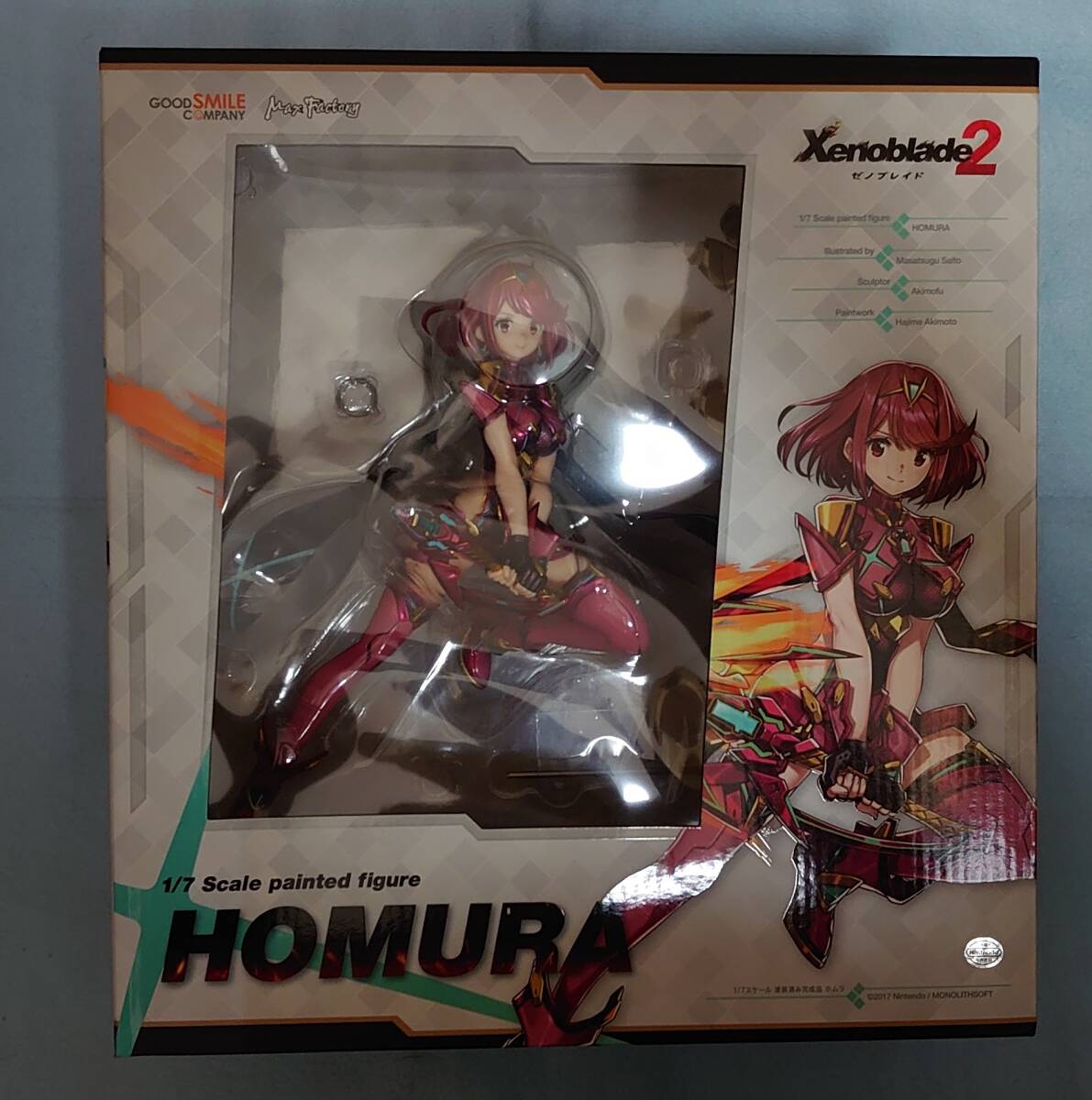 Yahoo!オークション - 新品未開封 ゼノブレイド2 ホムラ ヒカリ Yahoo!オークション - 新品未開封 ゼノブレイド2 ホムラ ヒカリ