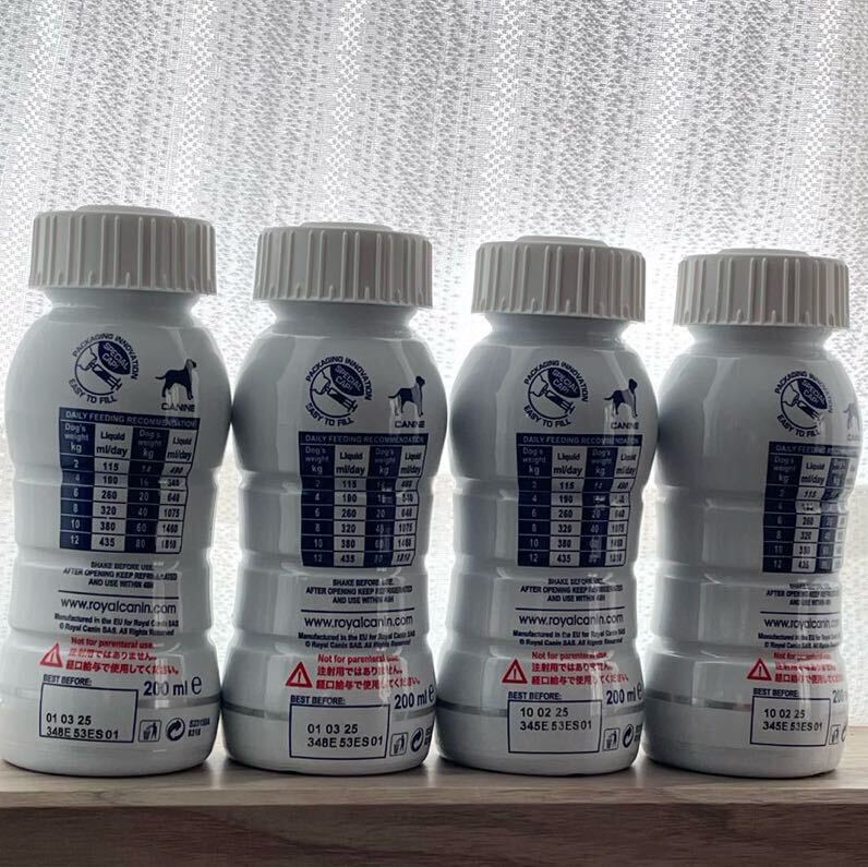ロイヤルカナン 消化器サポート 低脂肪リキッド 4本セット 食事 ロイヤルカナン 消化器サポート 低脂肪リキッド 4本セット 食事