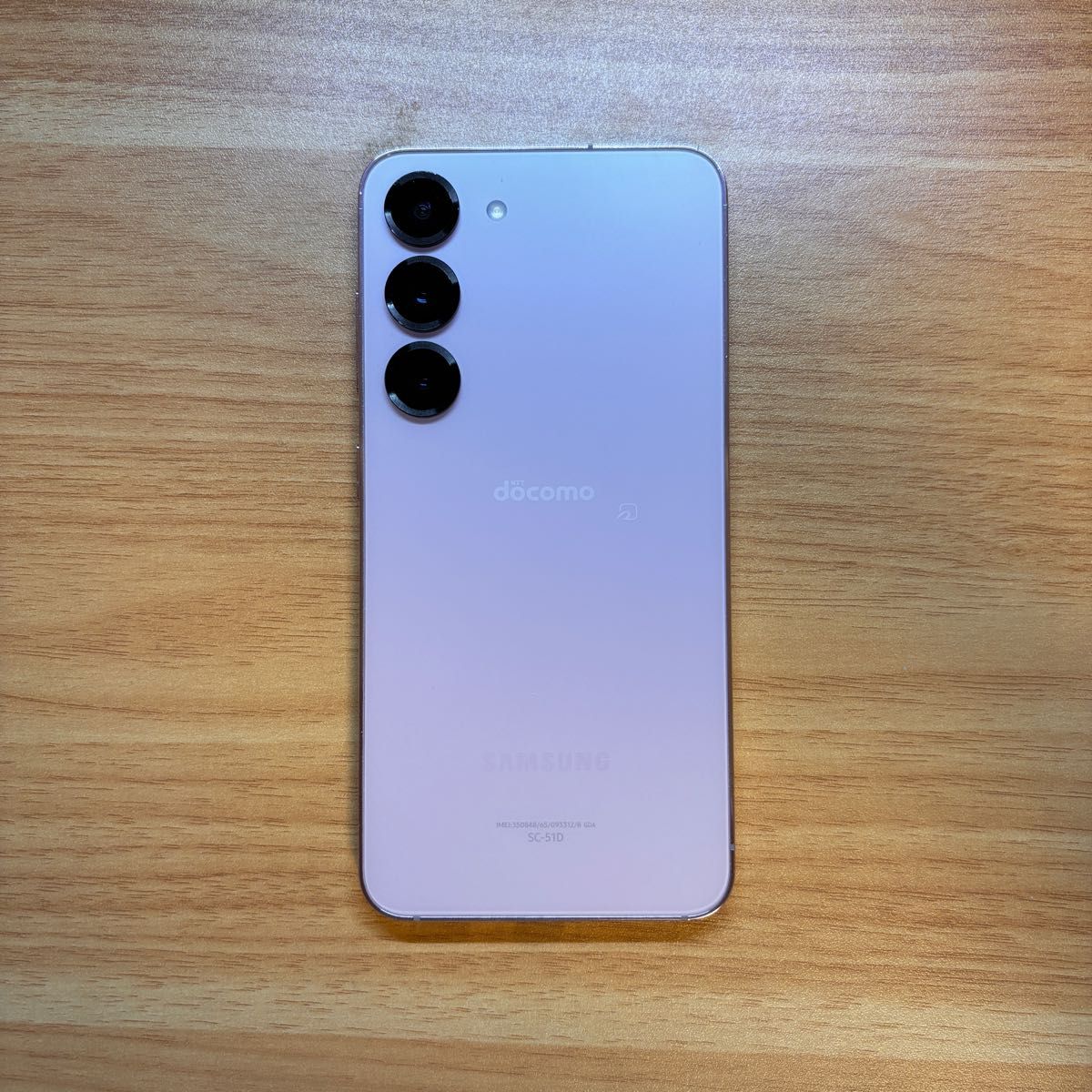 Galaxy S23 SCG19 ラベンダー【au版 SIMフリー】|中古スマートフォン Galaxy S23 SCG19 ラベンダー【au版 SIMフリー】|中古スマートフォン