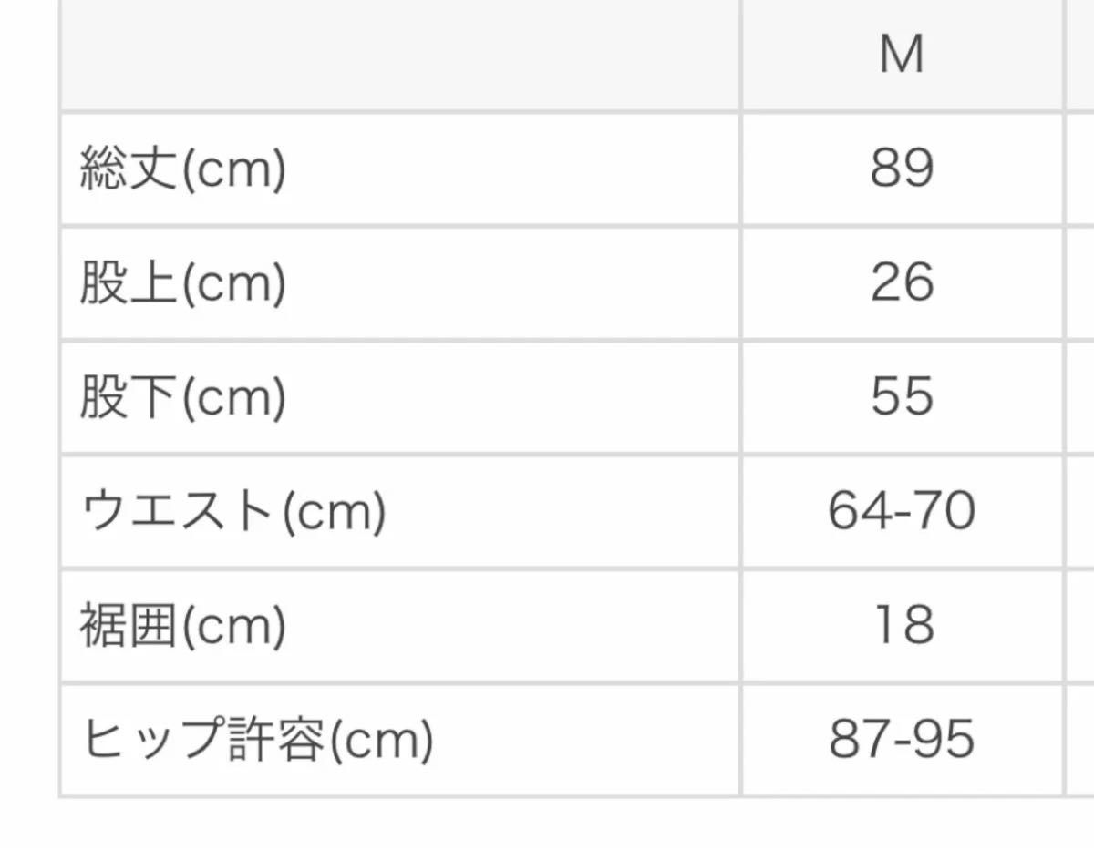 LAVA】パーフェクトフォームレギンス プラス M|Yahoo!フリマ LAVA】パーフェクトフォームレギンス プラス M|Yahoo!フリマ