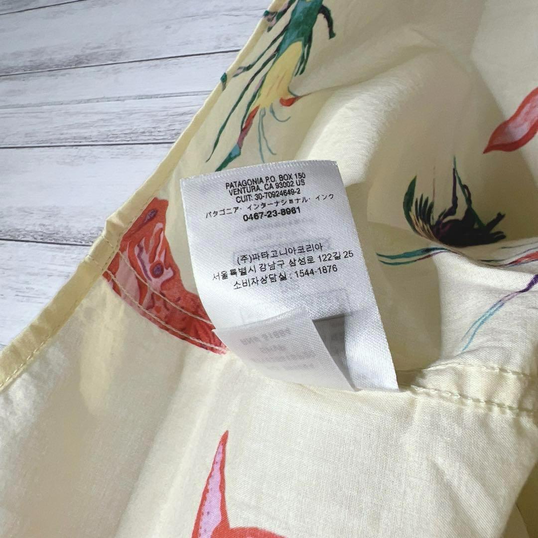 新品未使用 】パタゴニア パタロハ ゆるだぼ タグ付き 半袖 新品未使用 】パタゴニア パタロハ ゆるだぼ タグ付き 半袖