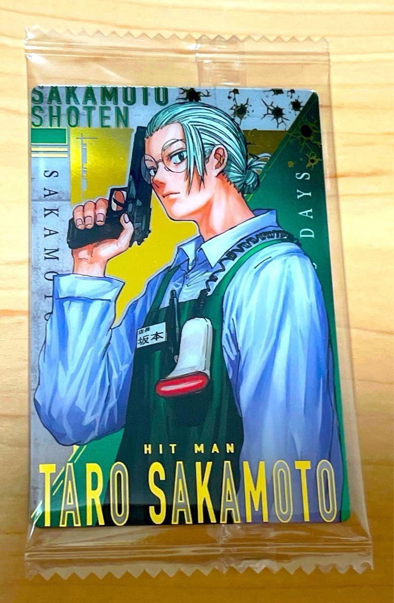 サカモトデイズ ウエハース 坂本太郎 SP スラー SP 南雲 サカモトデイズ ウエハース 坂本太郎 SP スラー SP 南雲