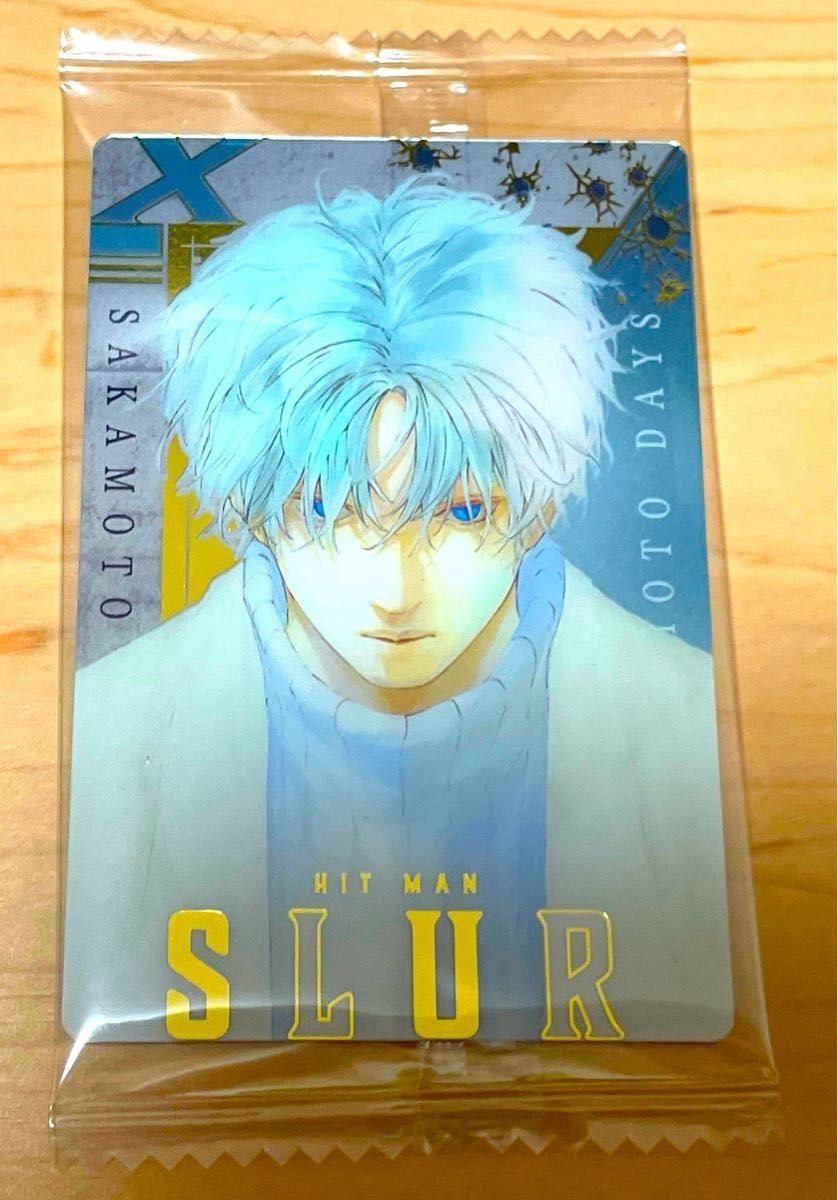 サカモトデイズ ウエハース 坂本太郎 SP スラー SP 南雲 サカモトデイズ ウエハース 坂本太郎 SP スラー SP 南雲