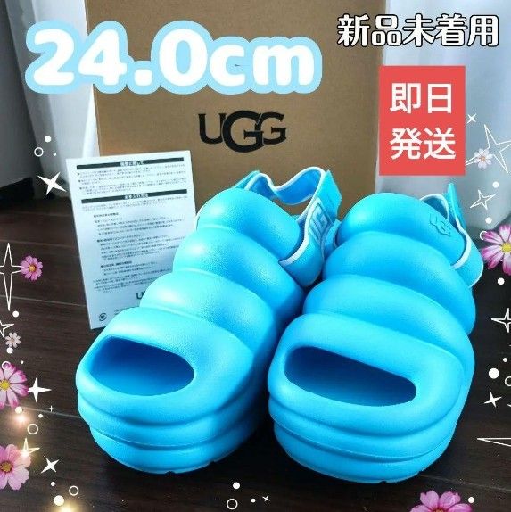 24cm】UGG/アグ/W AWW YEAH/アー イヤー/UGG(UGG)ちゃんみな 24cm】UGG/アグ/W AWW YEAH/アー イヤー/UGG(UGG)ちゃんみな