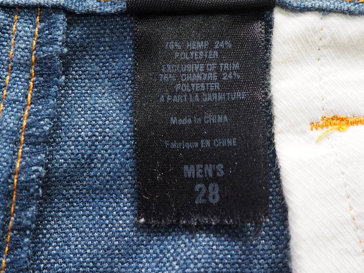 Patagonia Rhythm Hemp Denim Pants パタゴニア リズム ヘンプ Patagonia Rhythm Hemp Denim Pants パタゴニア リズム ヘンプ