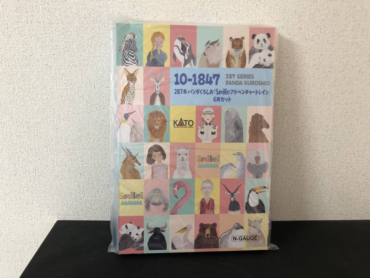 ☆KATO 287系 パンダくろしお「Smileアドベンチャートレイン」6 ☆KATO 287系 パンダくろしお「Smileアドベンチャートレイン」6