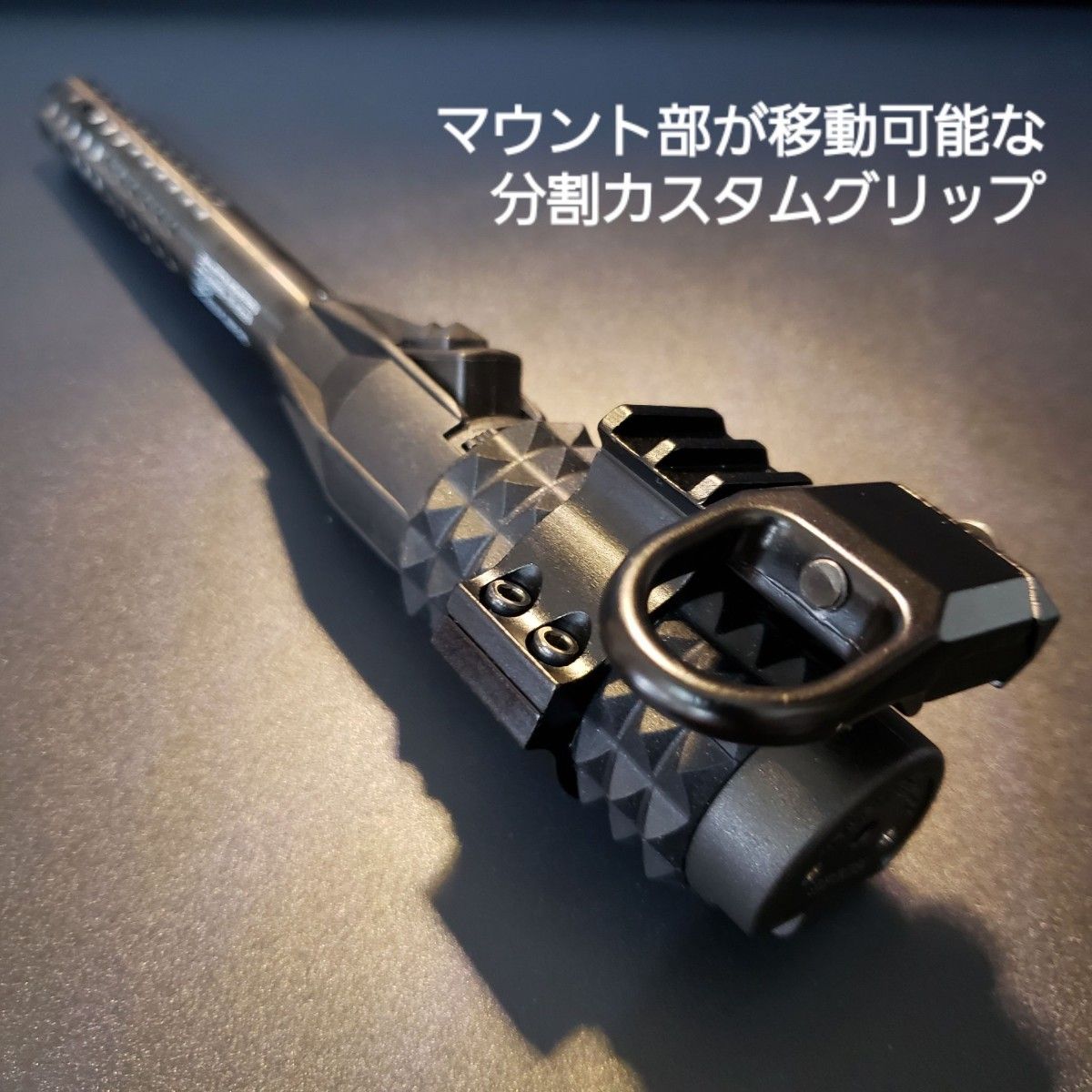 スティックターボⅡ カスタムパーツT01-2 ポータブルスティック スティックターボⅡ カスタムパーツT01-2 ポータブルスティック